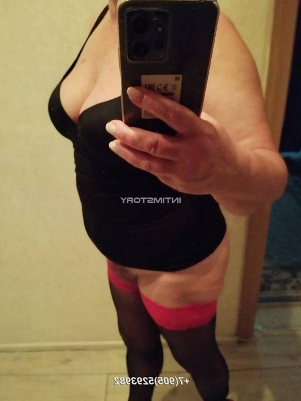 Фото Светлана